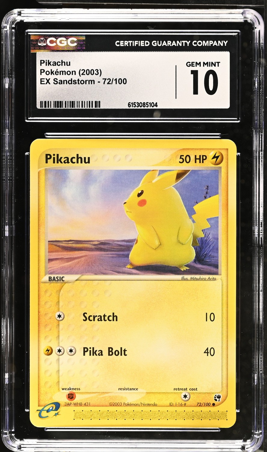 Pikachu
