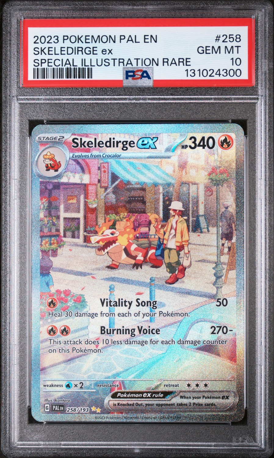 SKELEDIRGE ex
