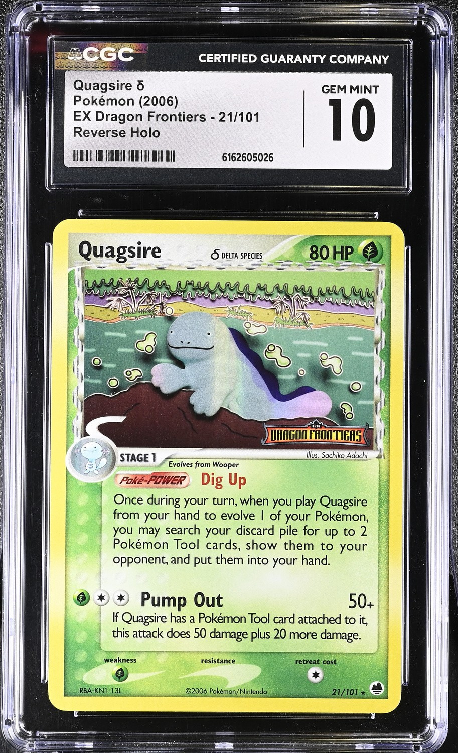 Quagsire