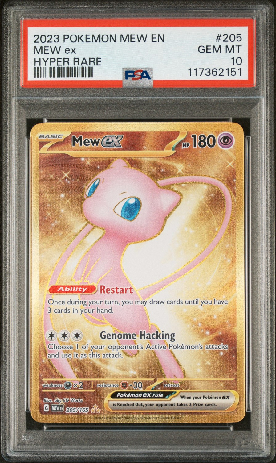 MEW ex