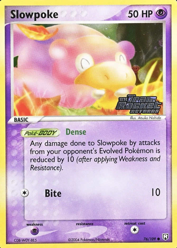 Reverse Holo