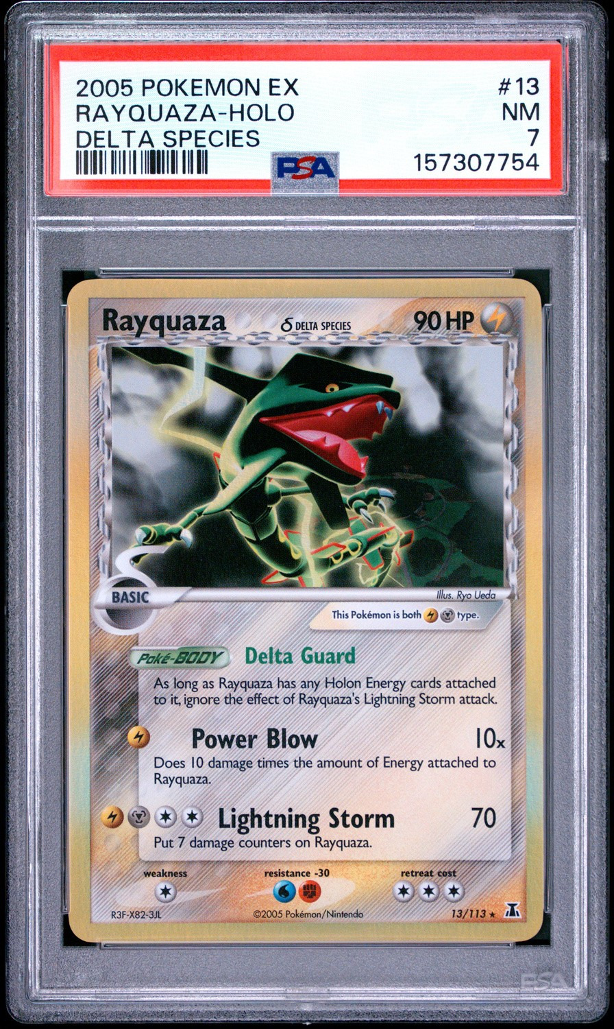 Rayquaza