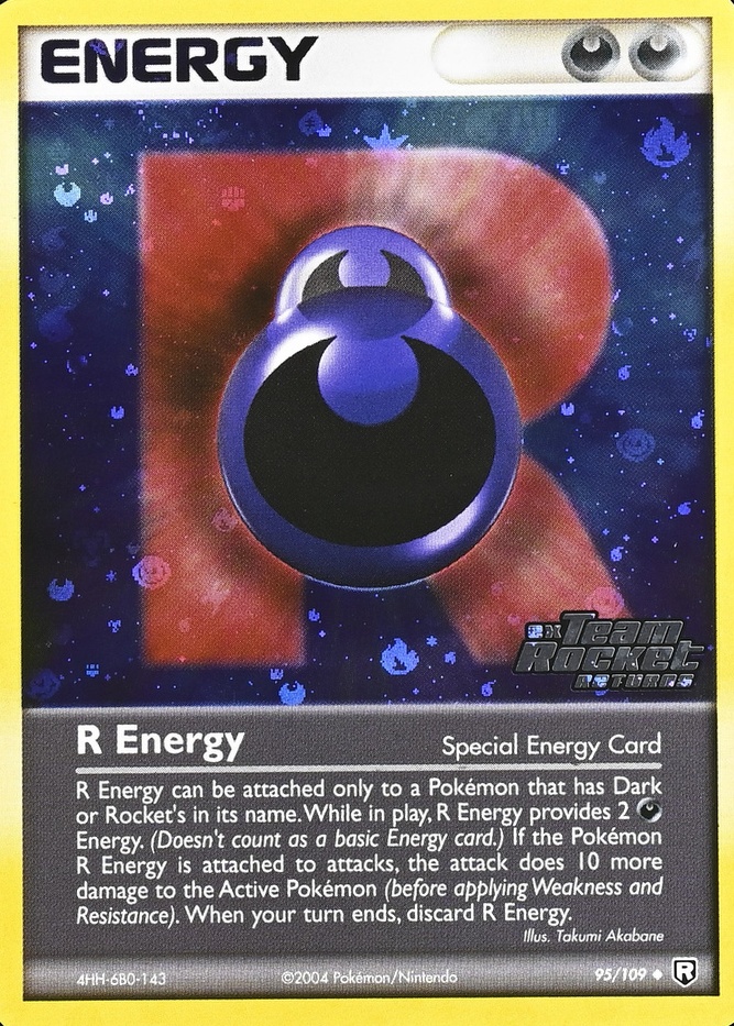 Reverse Holo