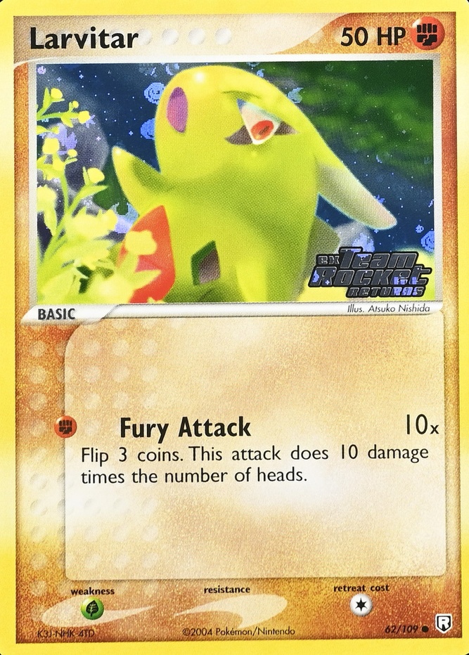 Reverse Holo