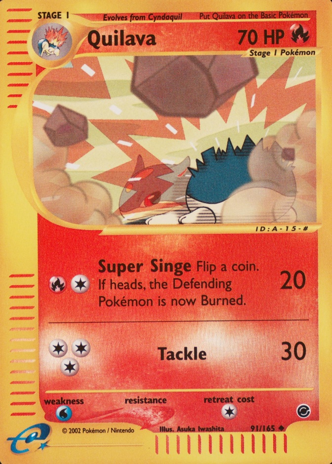 Reverse Holo