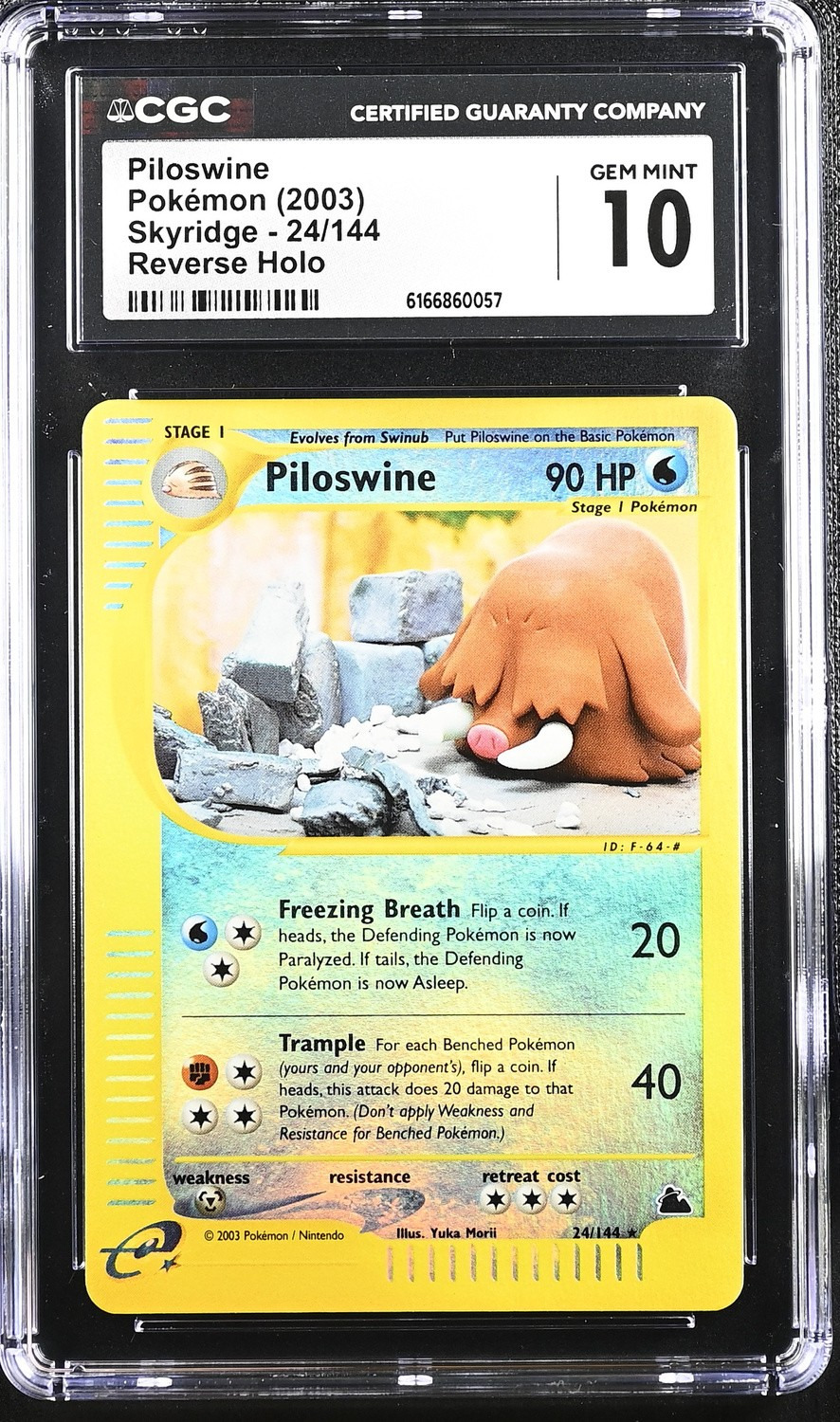 Reverse Holo