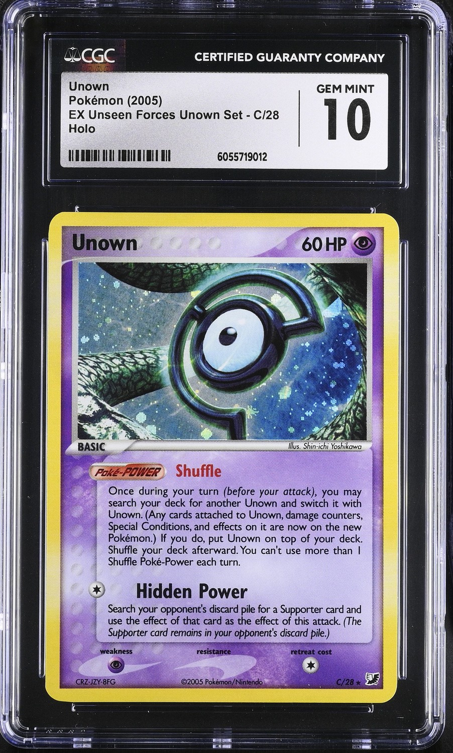 Unown