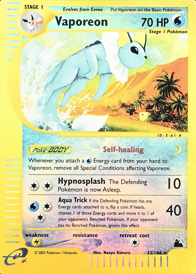 Reverse Holo