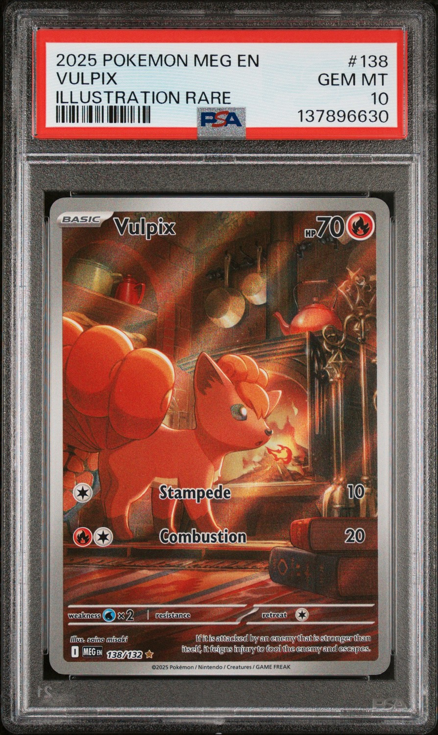 Vulpix