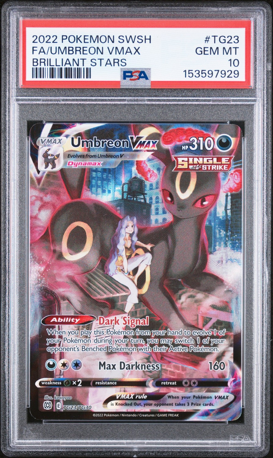 Umbreon VMAX