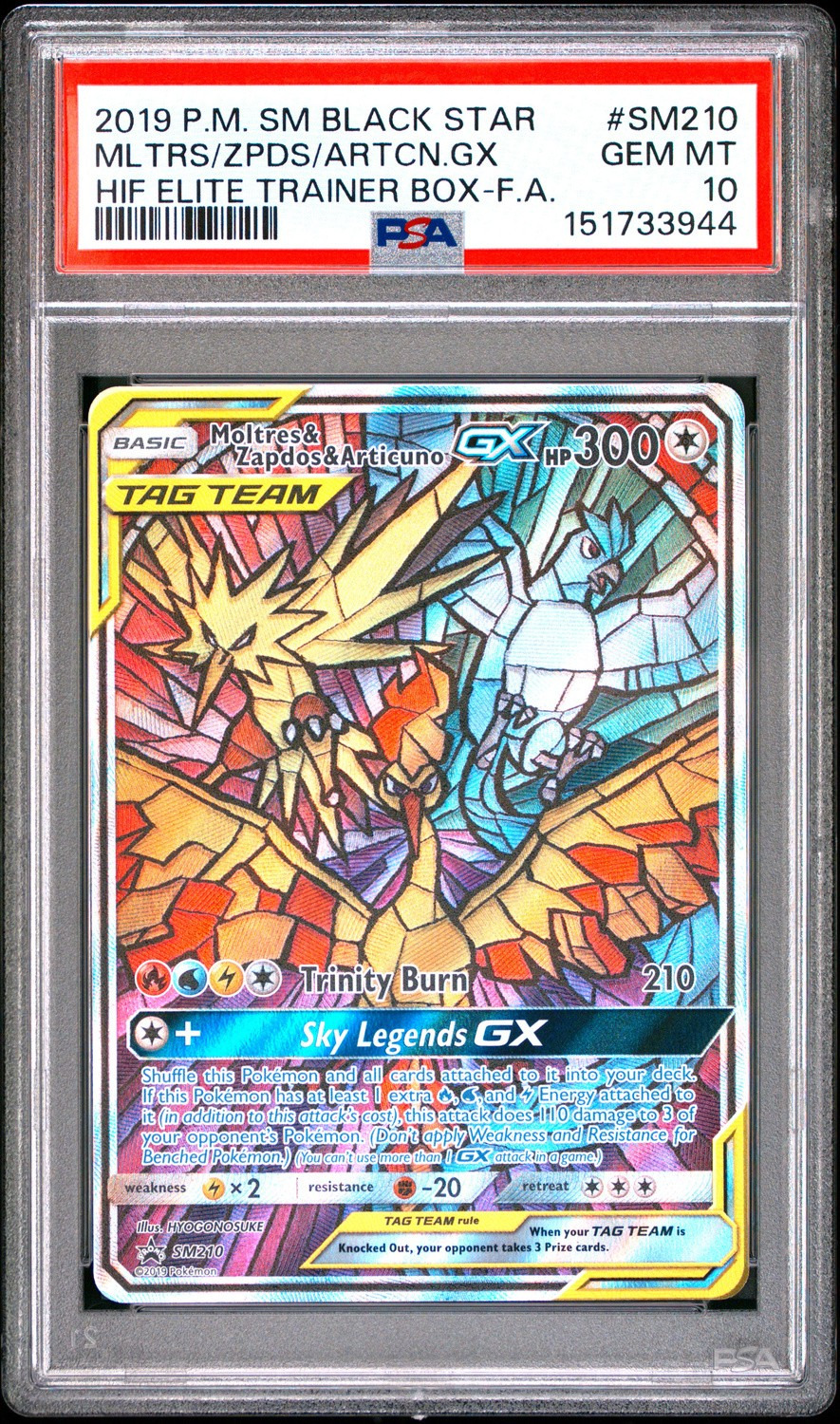 Moltres & Zapdos & Articuno GX