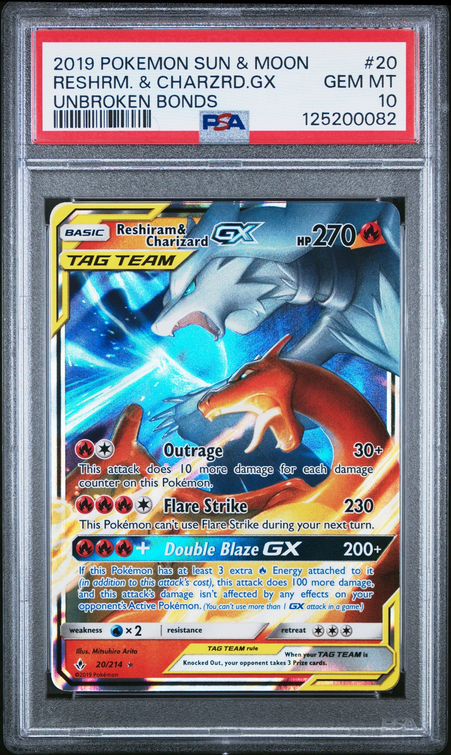 Reshiram & Charizard GX