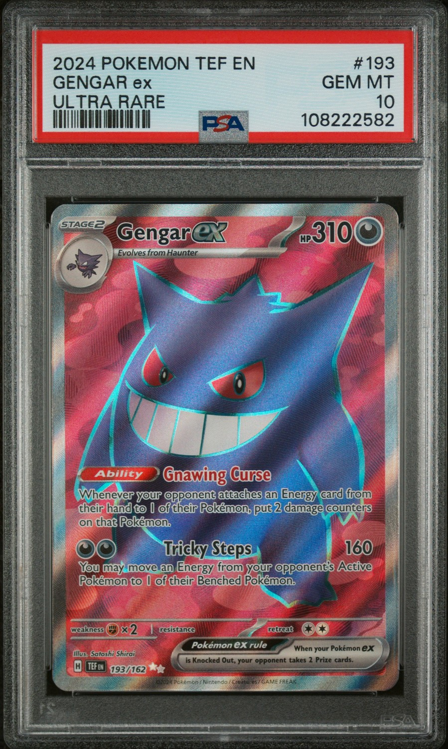 GENGAR ex