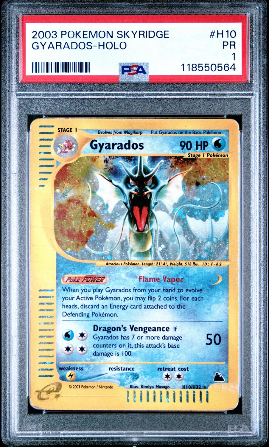 Gyarados