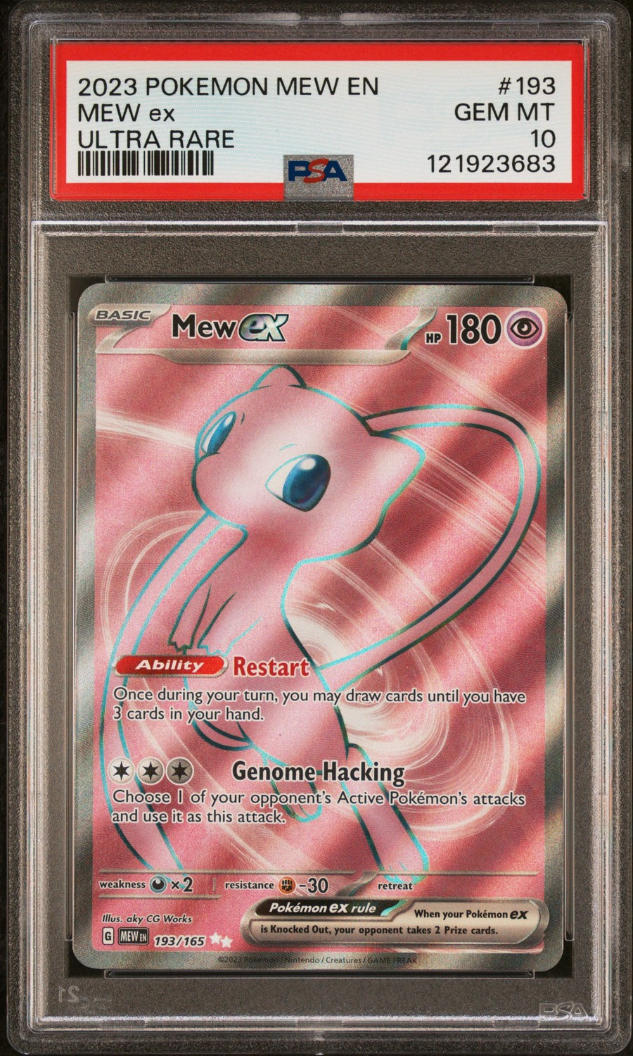 MEW ex