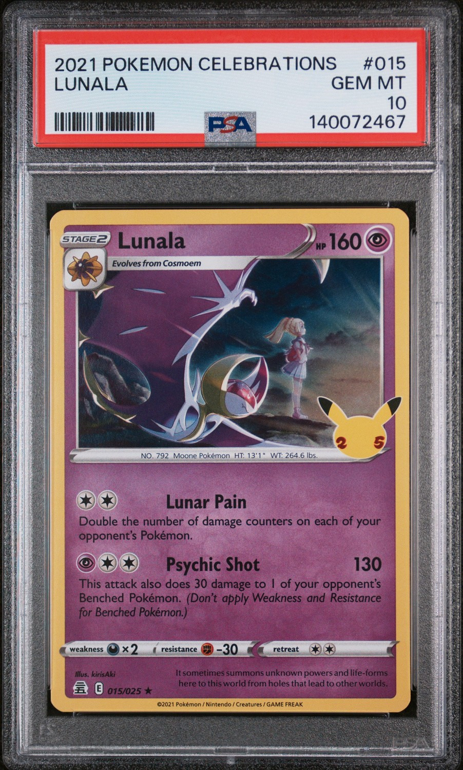 Lunala