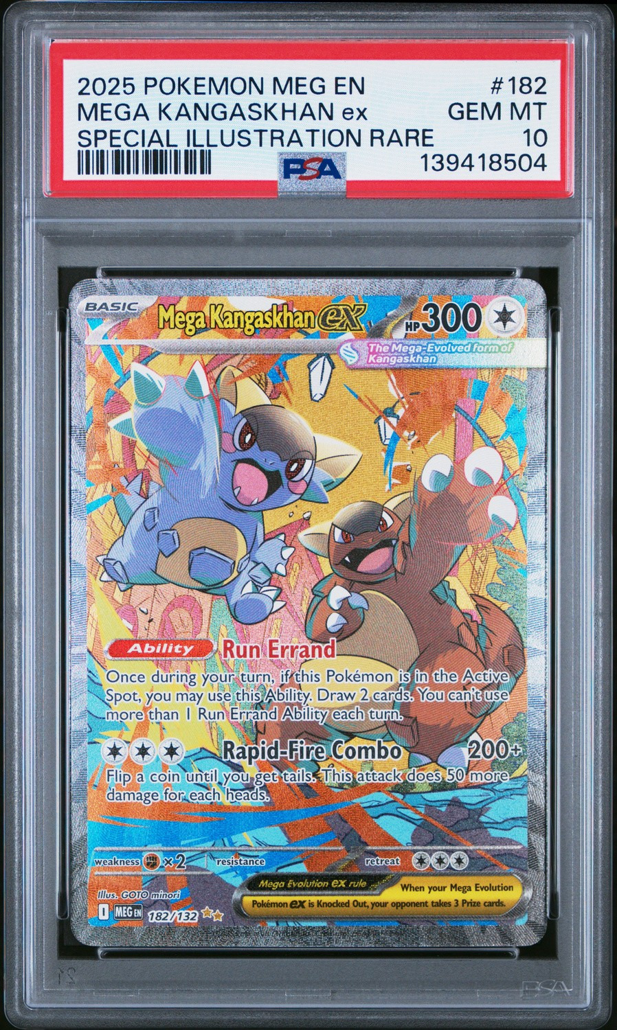 MEGA KANGASKHAN ex