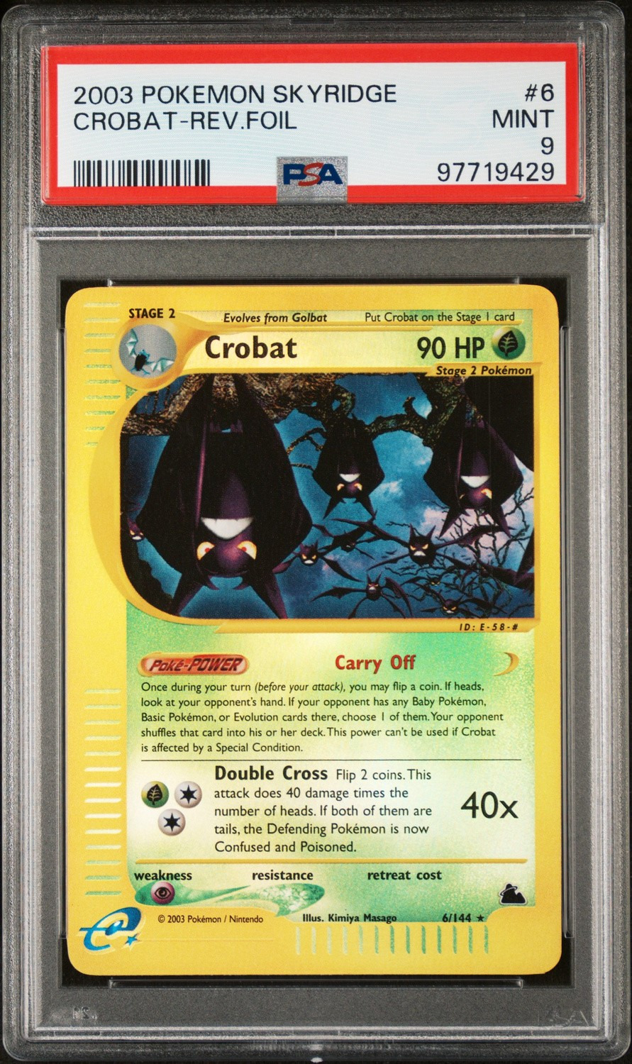 Crobat