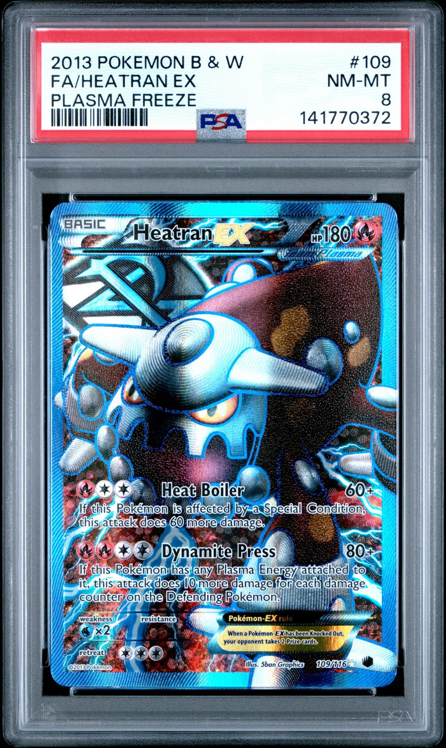 Heatran EX