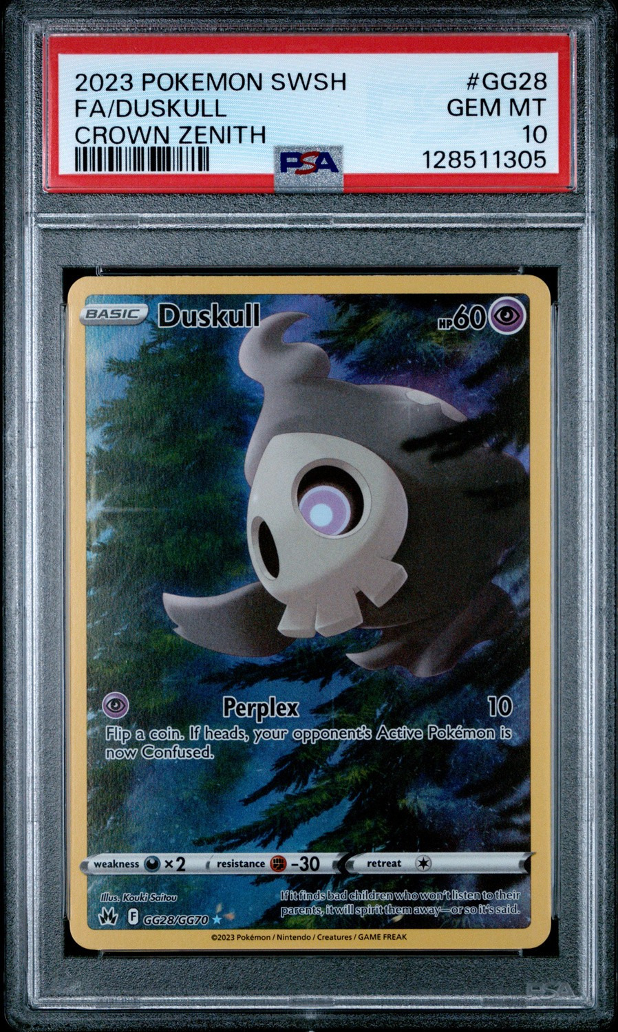 Duskull
