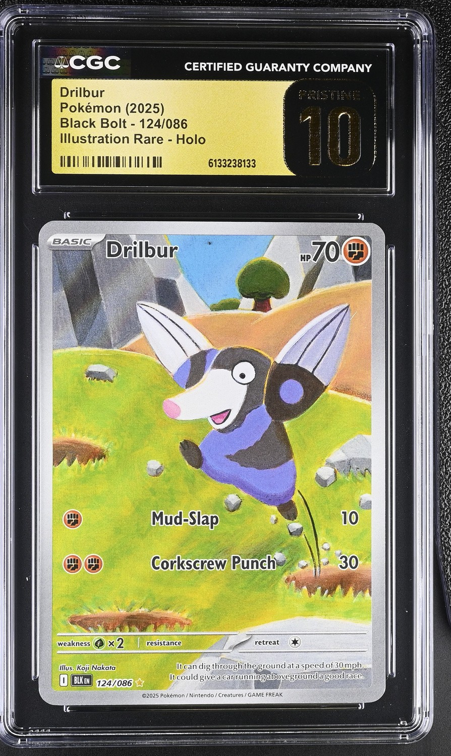 Drilbur