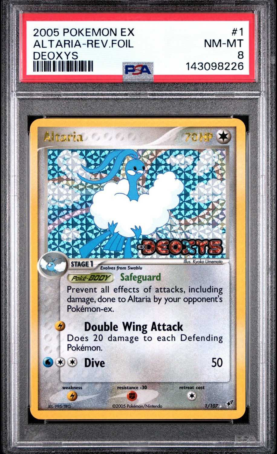 Altaria