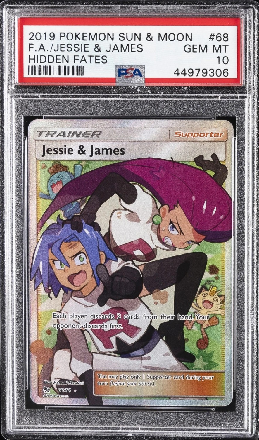 Jessie & James