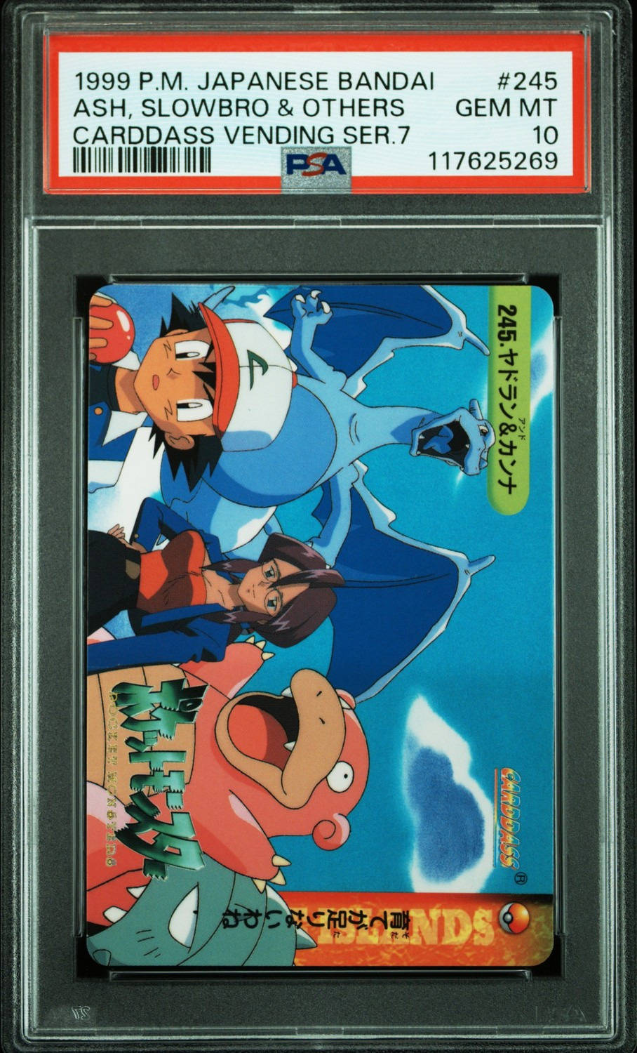 Ash, Slowbro & Others