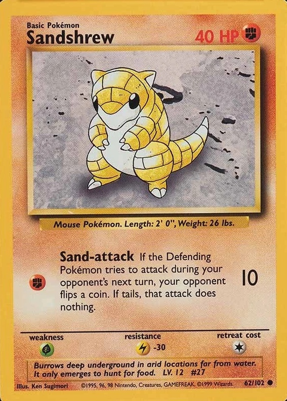 Unlimited · Trainer Deck A