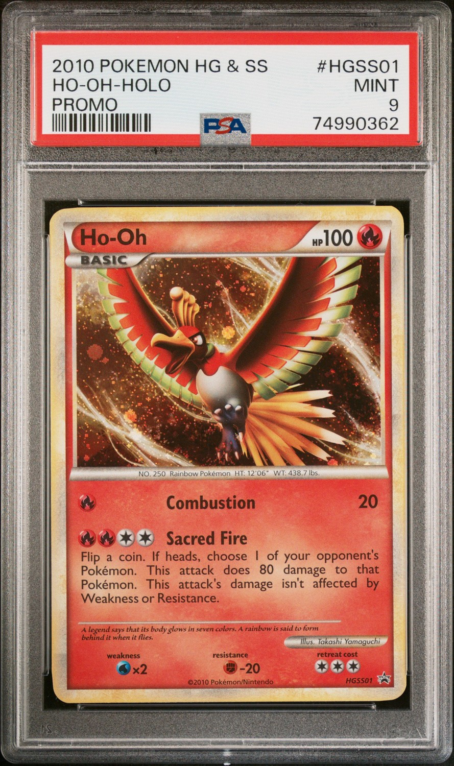 Ho-Oh