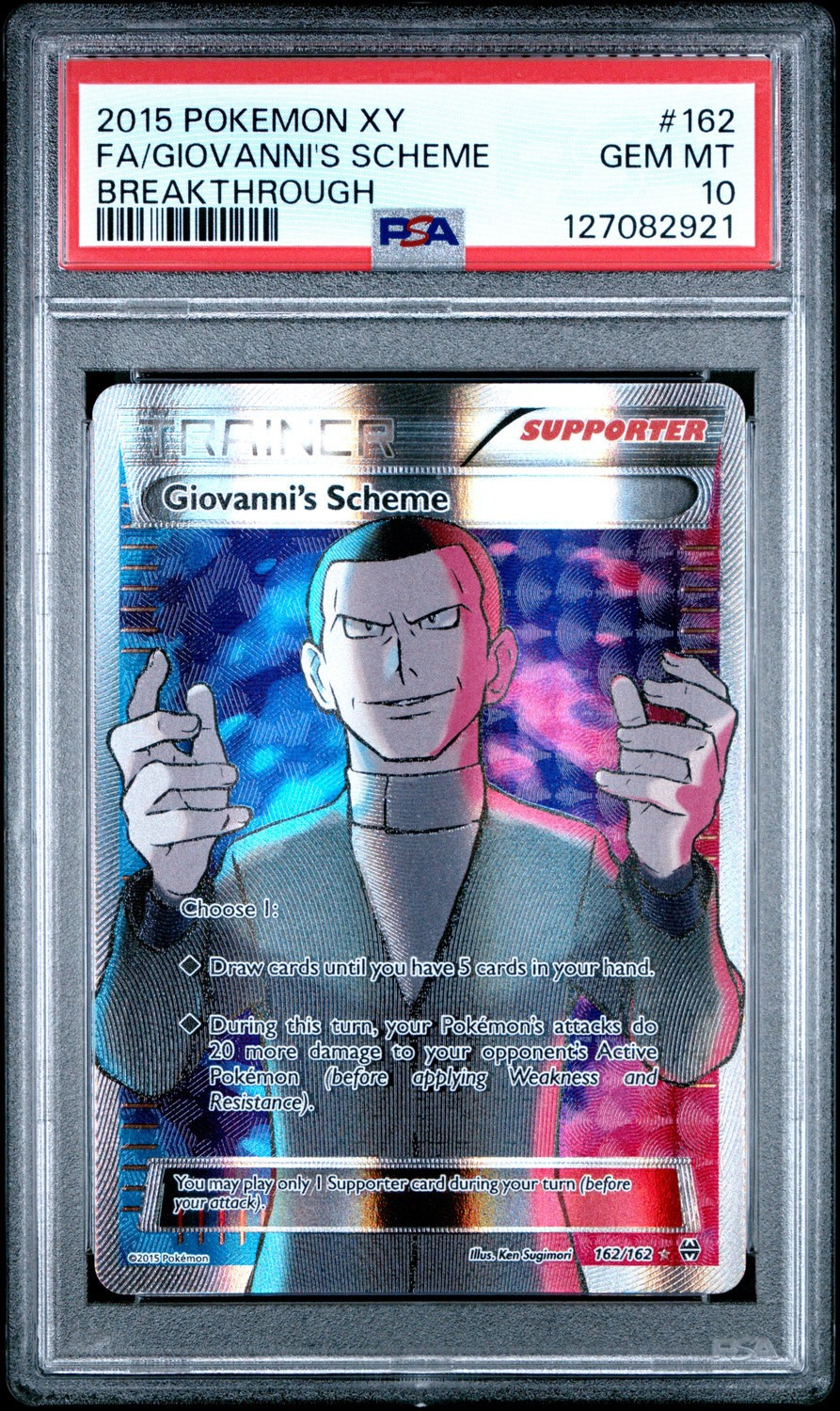 Giovanni's Scheme