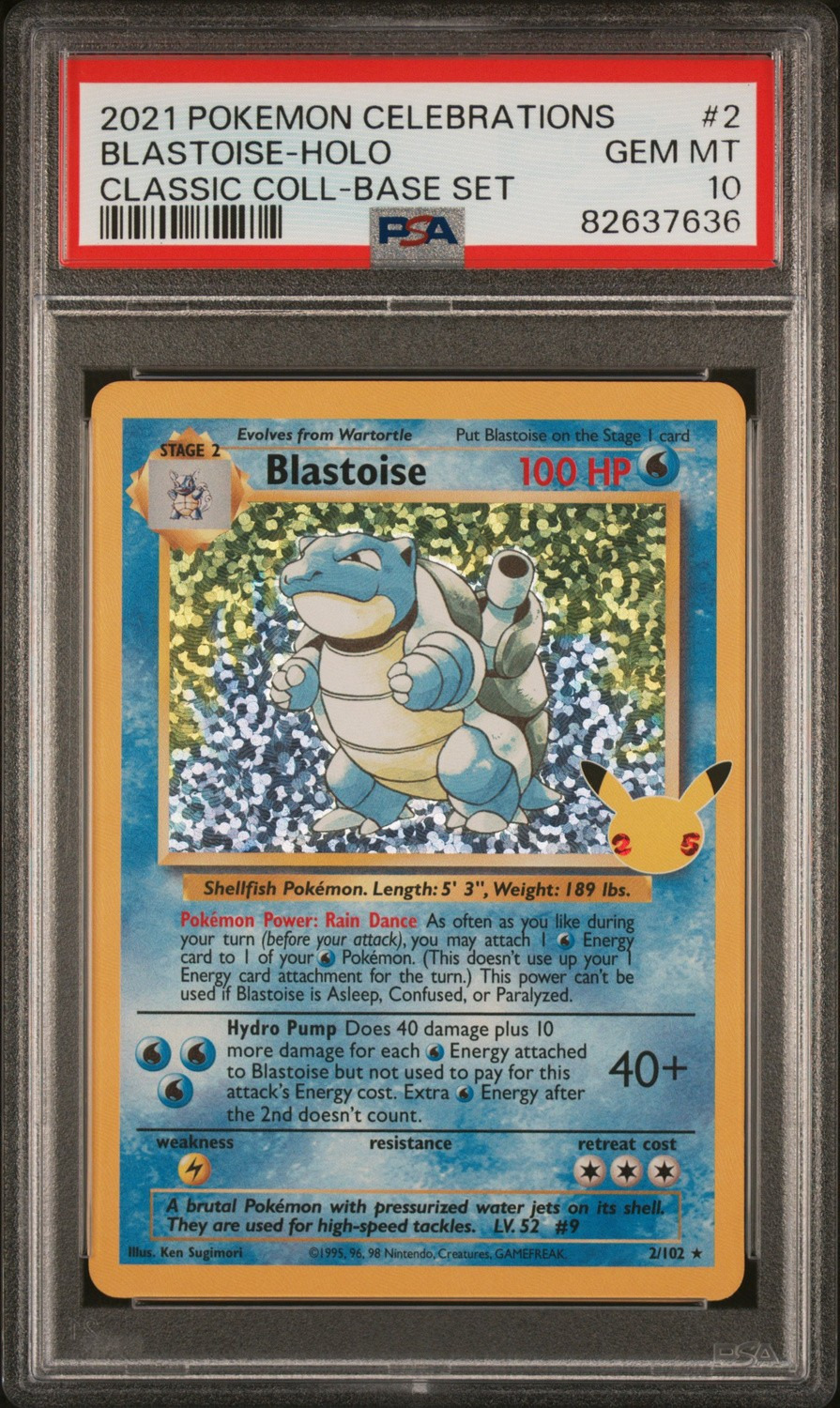 Blastoise