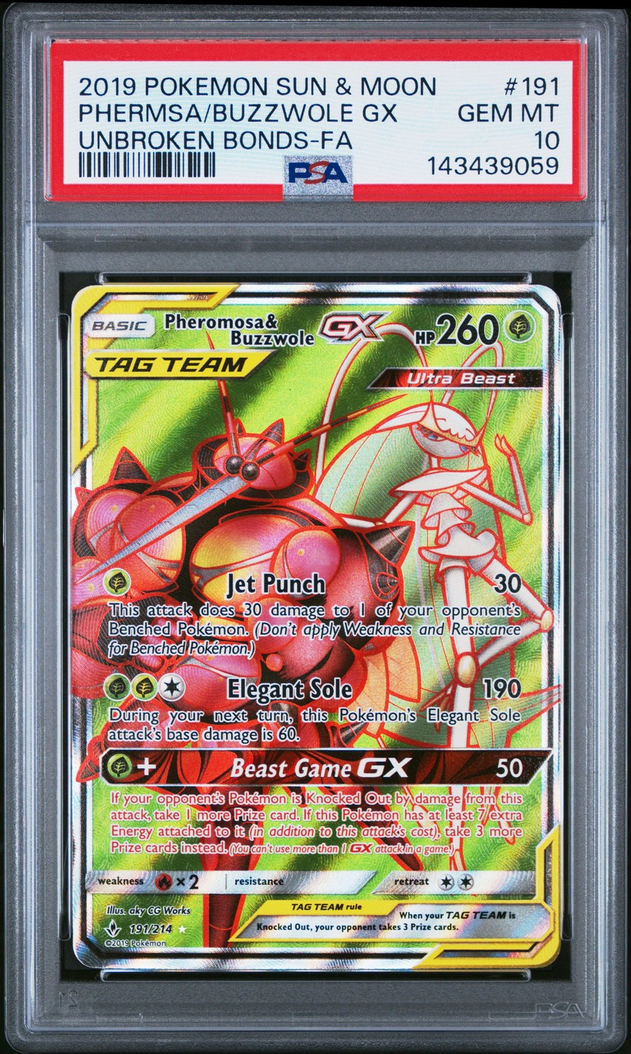 Phermsa/Buzzwole GX