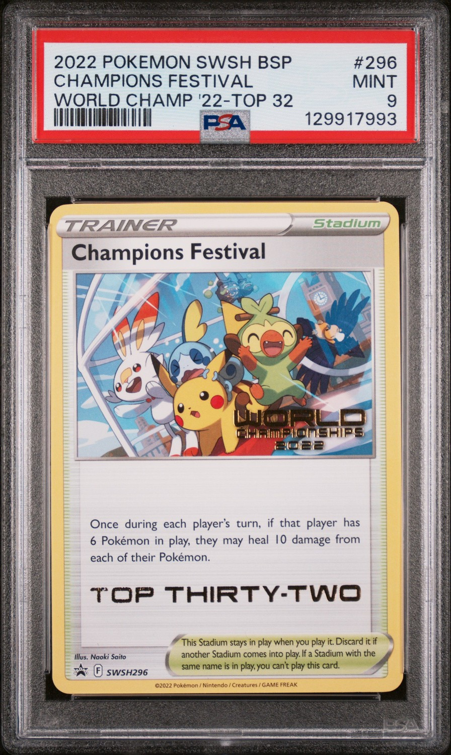 CHAMPIONS FESTIVAL