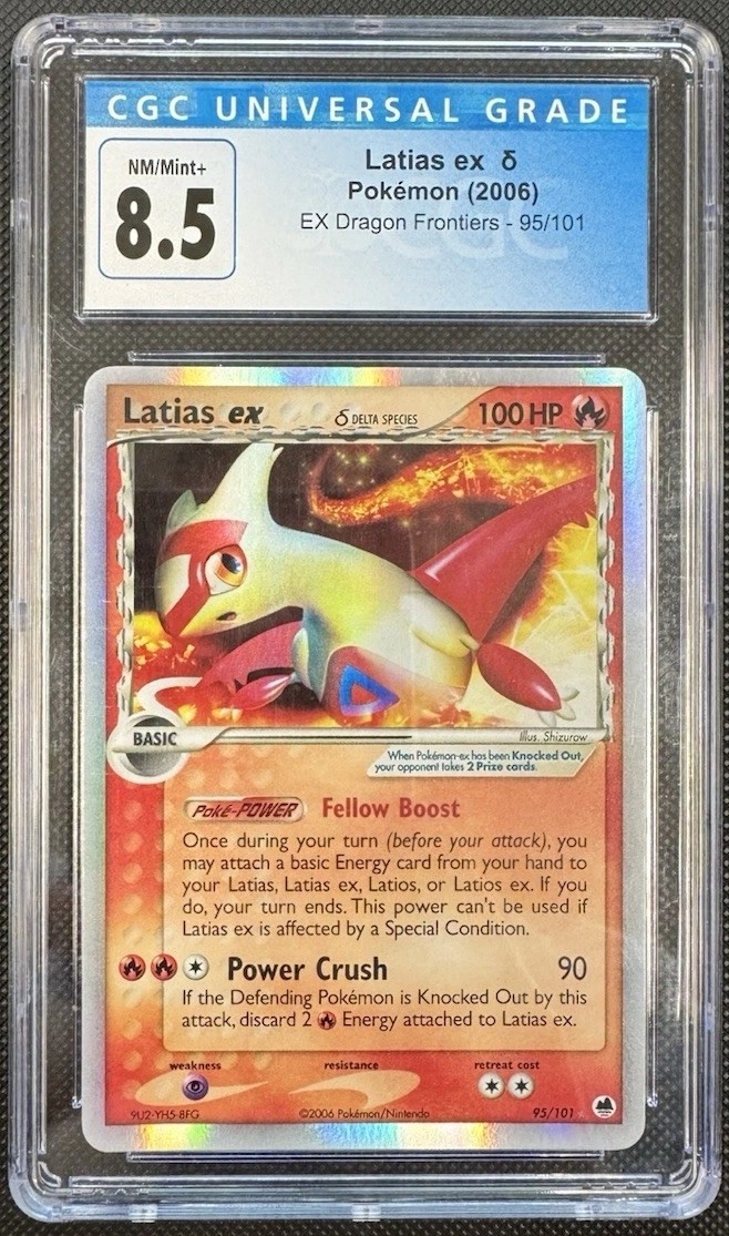 Latias EX