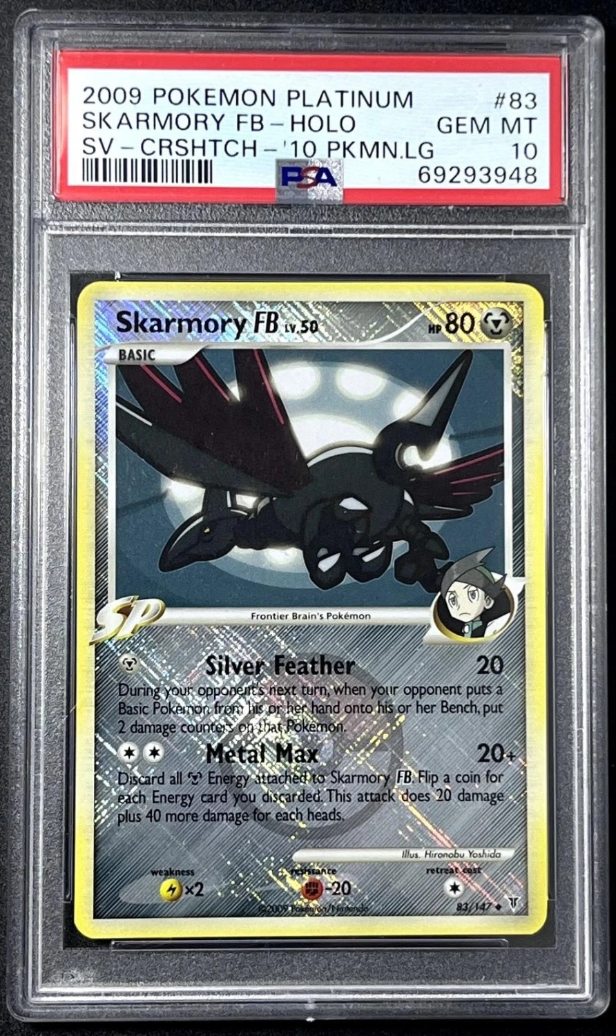 Skarmory FB