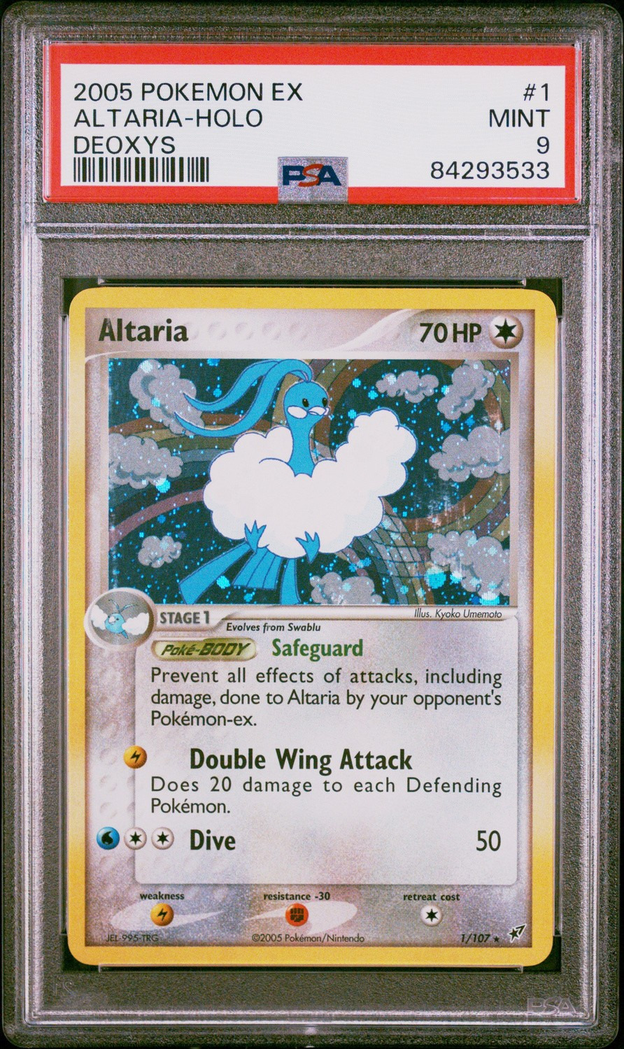 Altaria