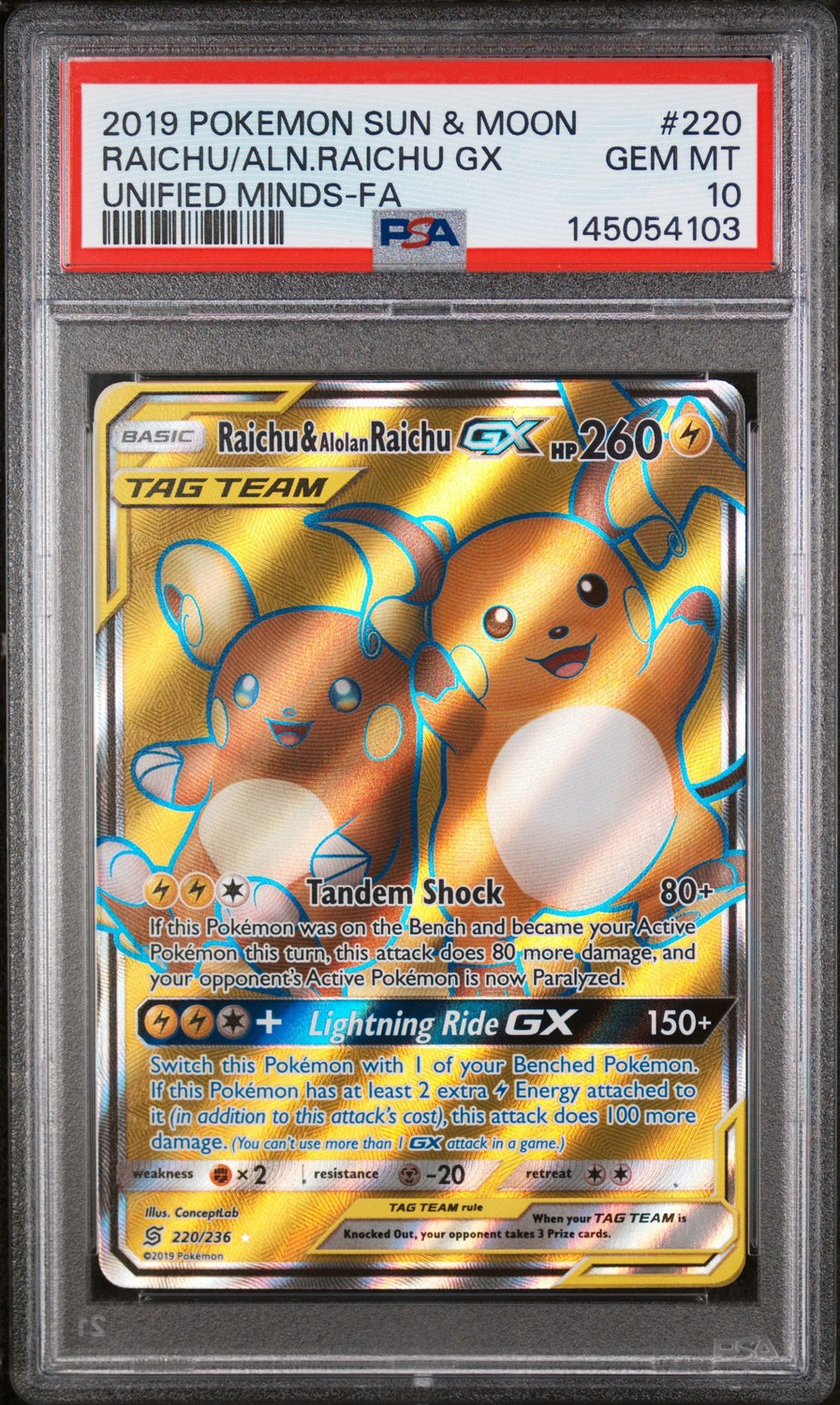 RAICHU/ALN.RAICHU GX