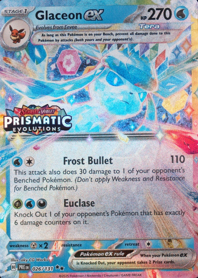 Holo · Box Exclusive Surprise