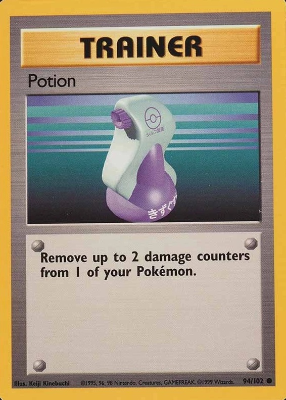Trainer Deck A