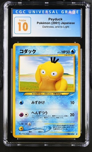 Psyduck