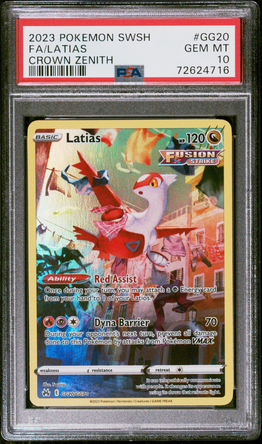Latias
