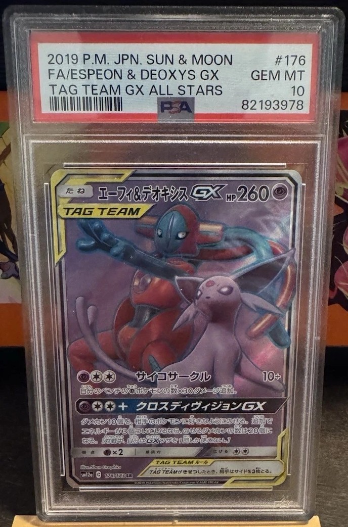 Espeon & Deoxys GX