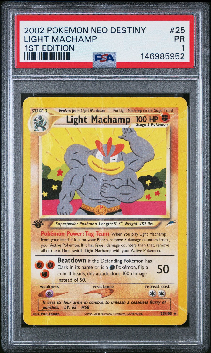 Light Machamp