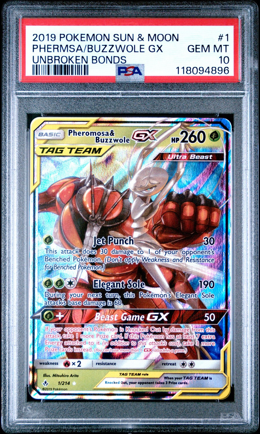 Phermsa/Buzzwole GX