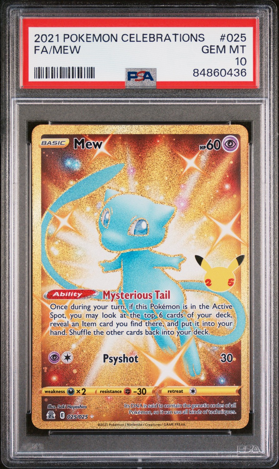 Mew