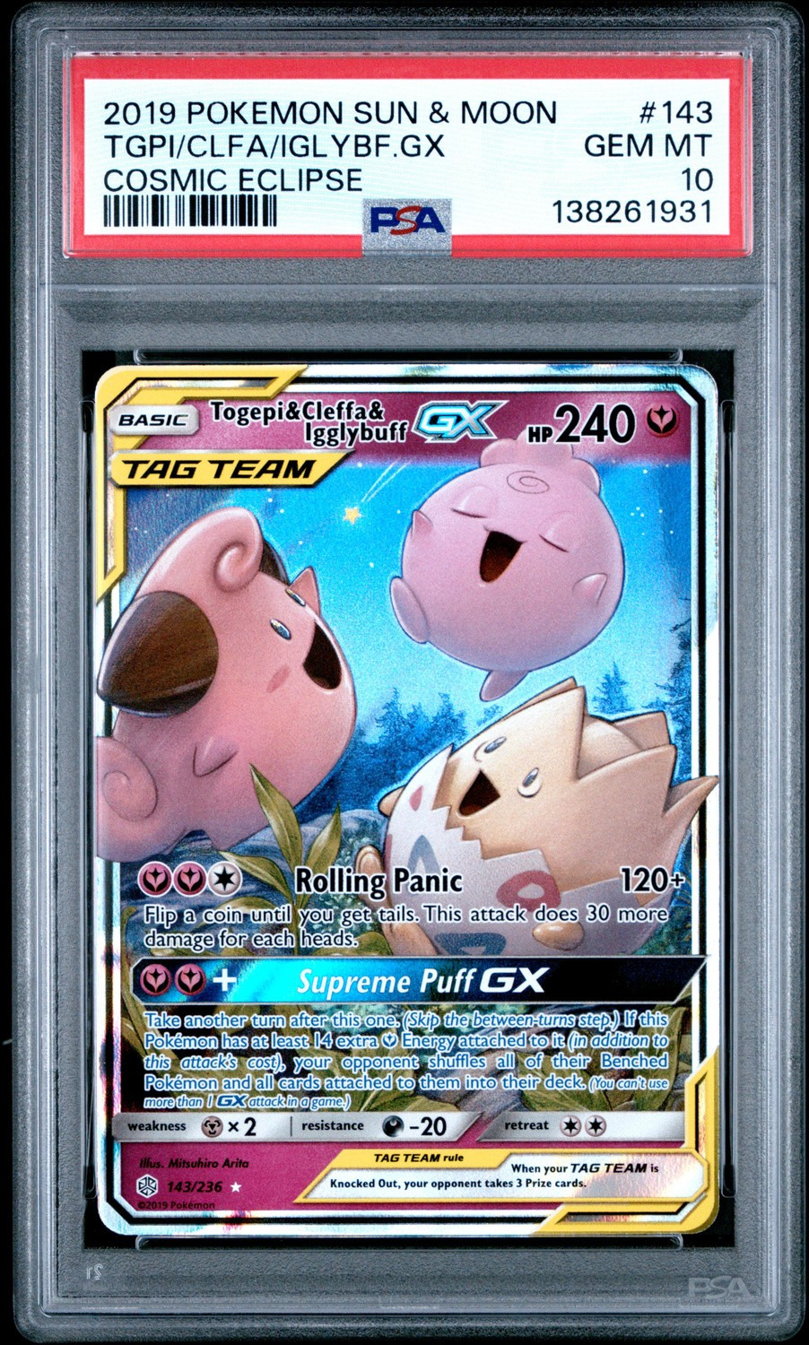 Togepi & Cleffa & Igglybuff GX