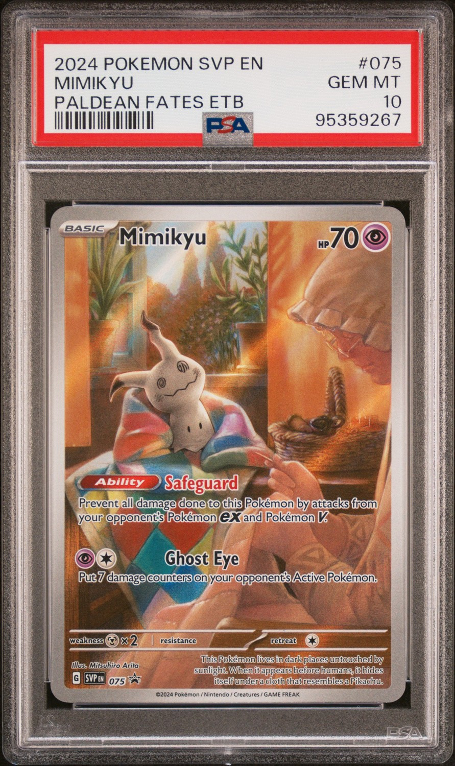 Mimikyu