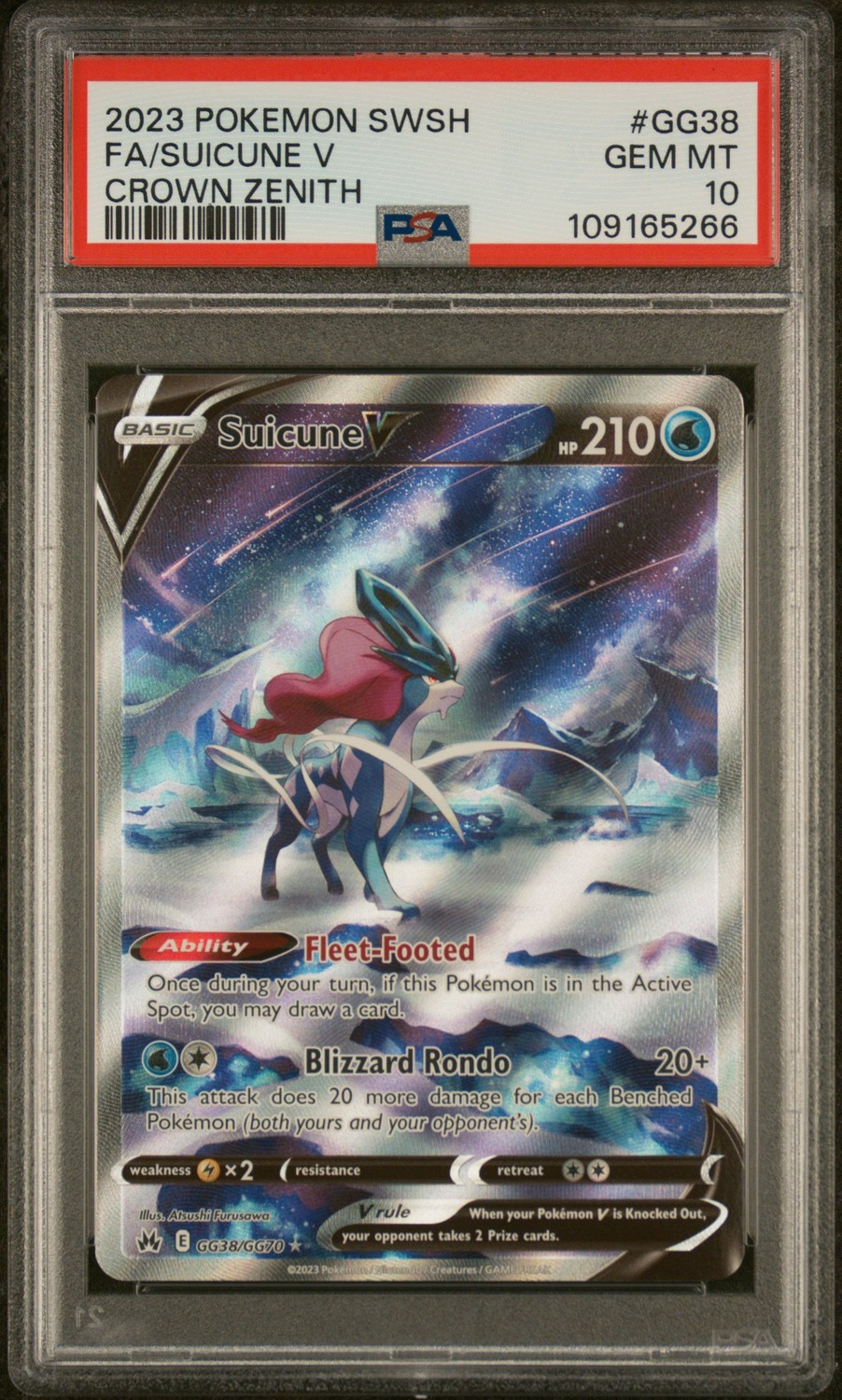 Suicune V