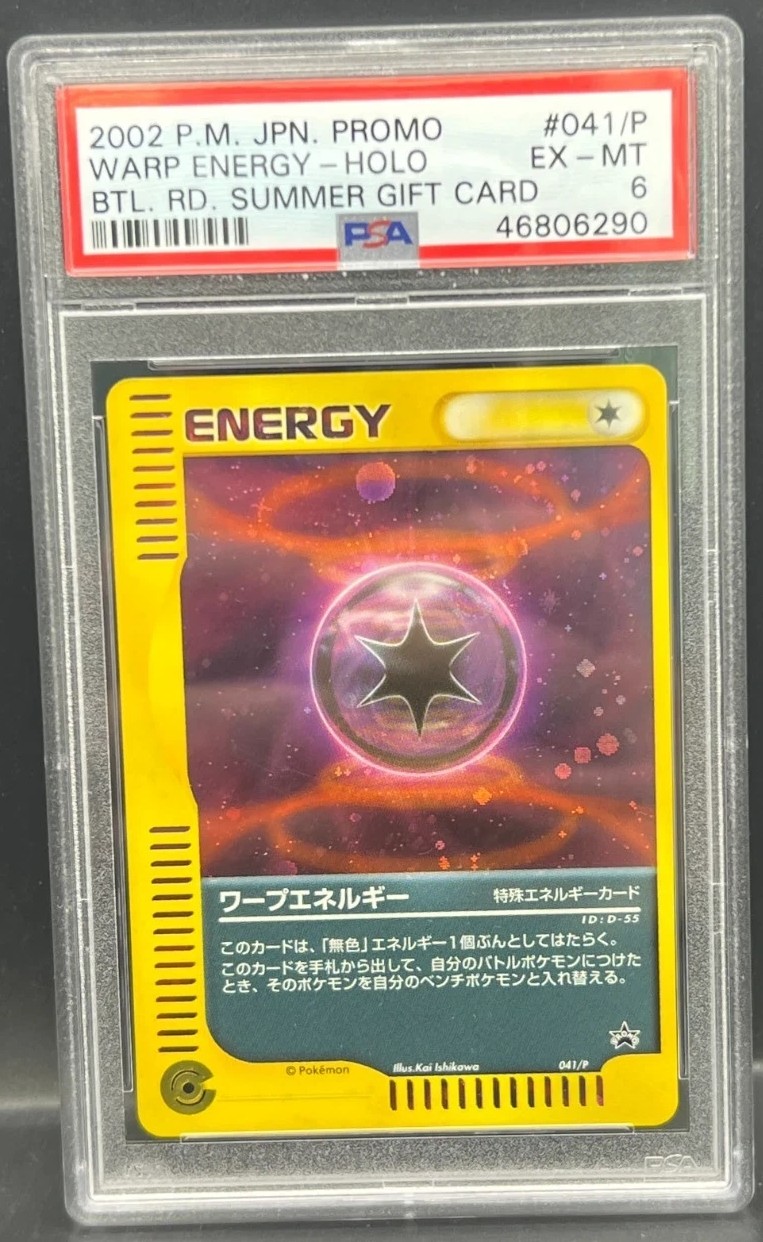 Warp Energy